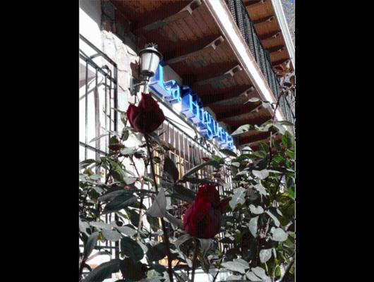 拉海吉尔拉酒店 圭哈尔谢拉 外观 照片